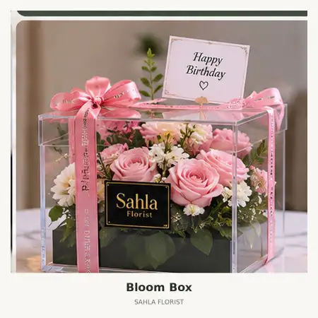 Bloom Box Meruya